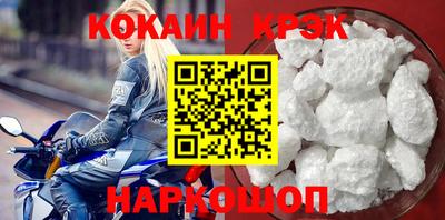 первитин Балаково