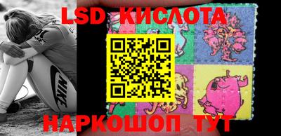 круглые Балашиха