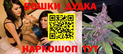 круглые Балашиха