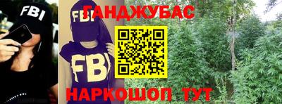 круглые Балашиха
