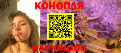 первитин Балаково
