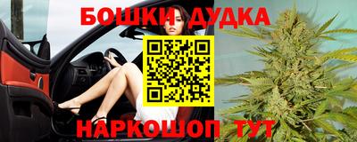 первитин Балаково