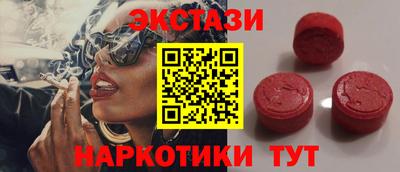 первитин Балаково