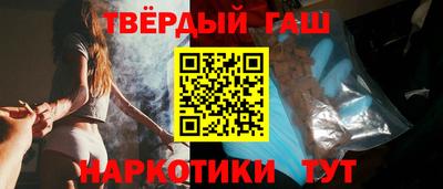 первитин Балаково
