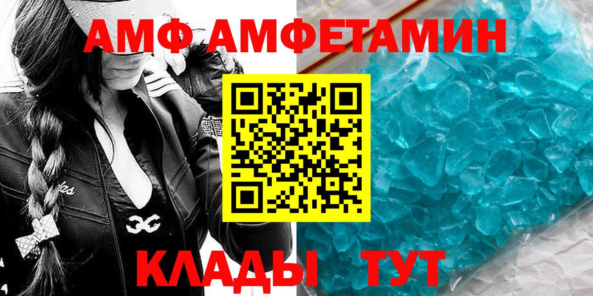 ЭКСТАЗИ Джанкой